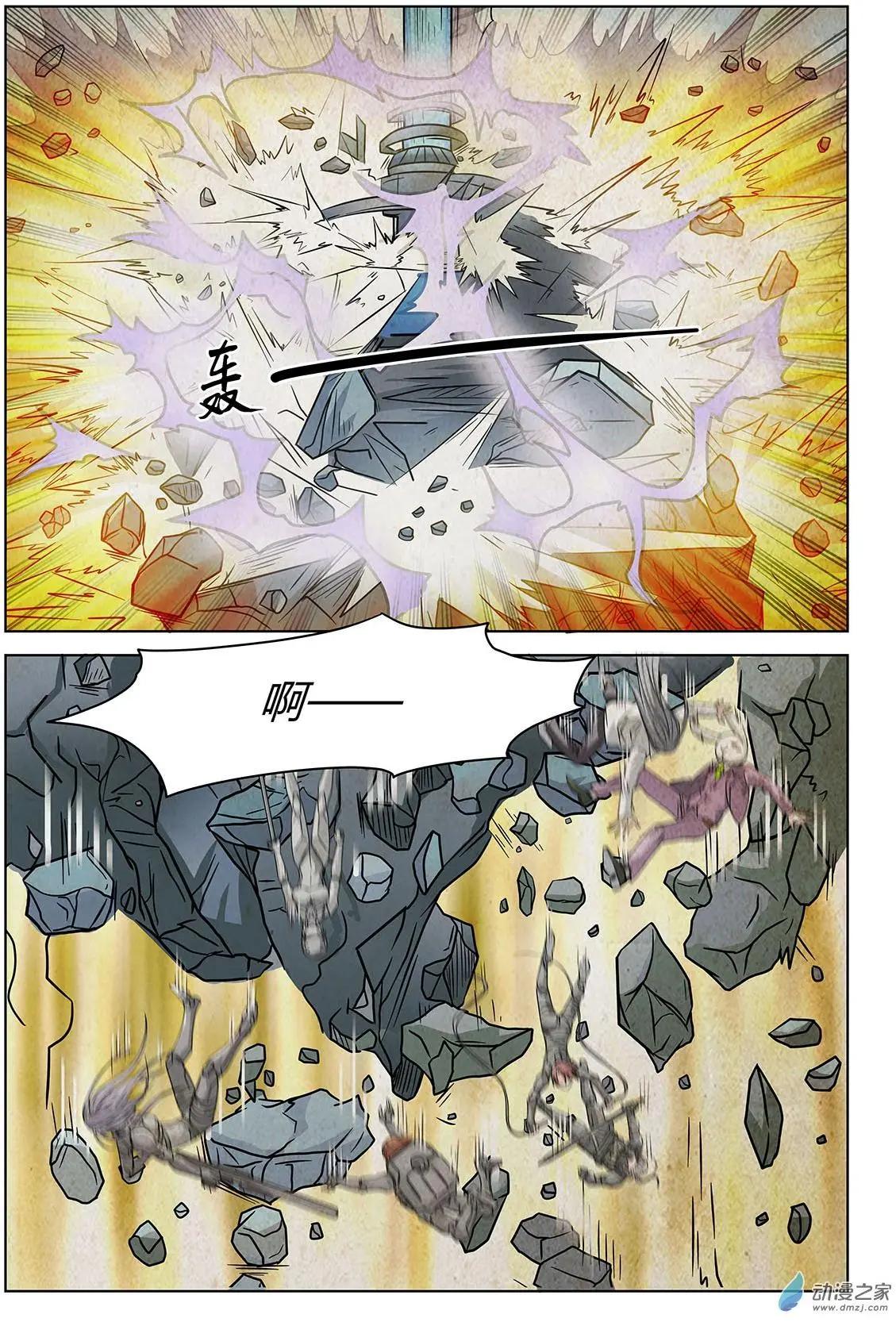 第07回 盖亚之战II-第8话