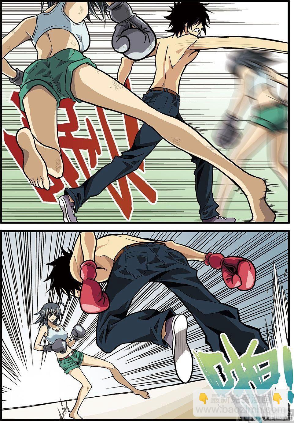 彩色版 第36话 （下）-第104话