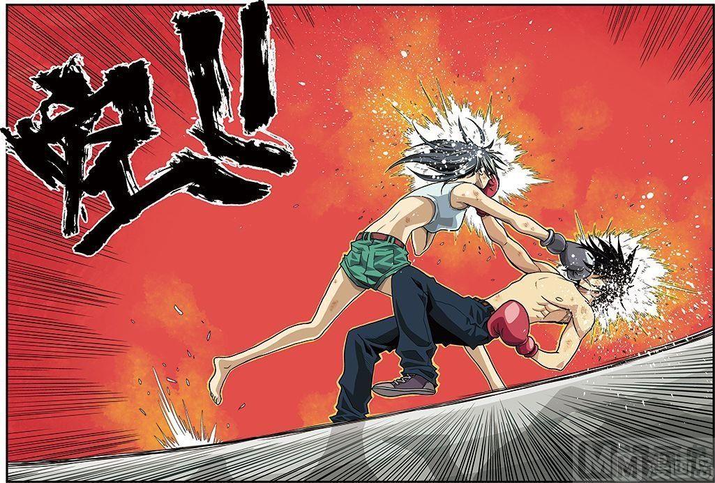 彩色版 第37话 （下）-第106话