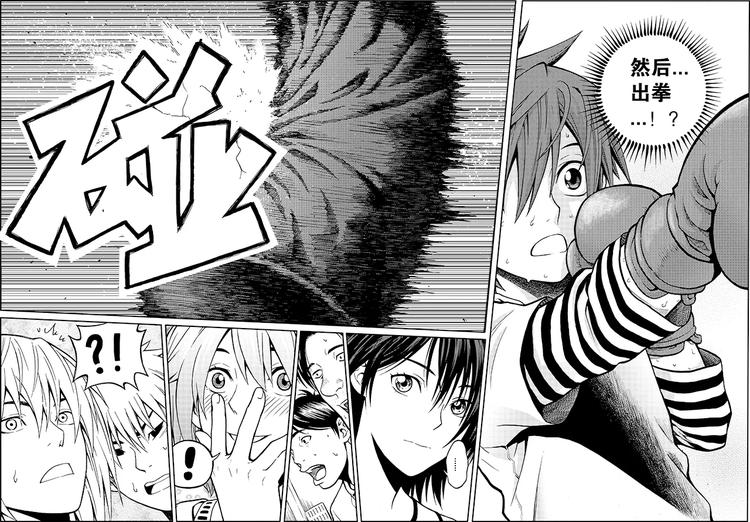 第12话 唯一的途径（上）-第12话