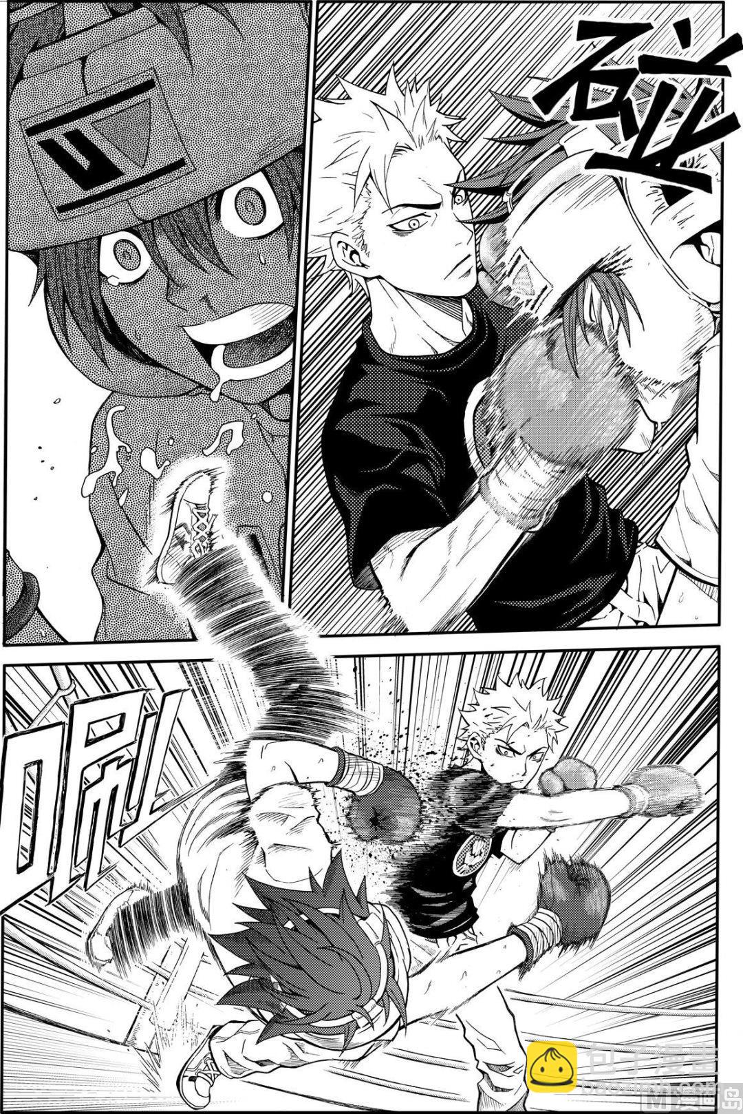 黑白版 第9话 （下）-第18话