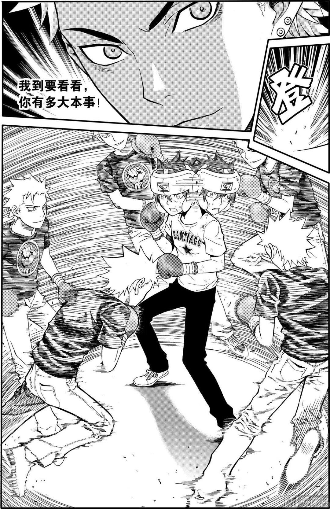 黑白版 第10话 （下）-第20话