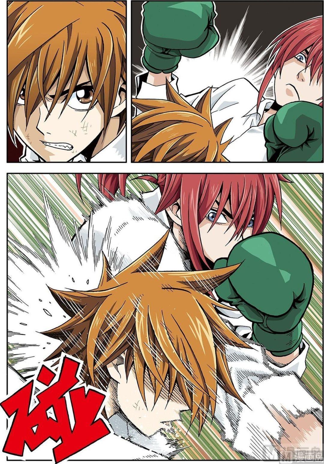 彩色版 第18话 （下）-第68话