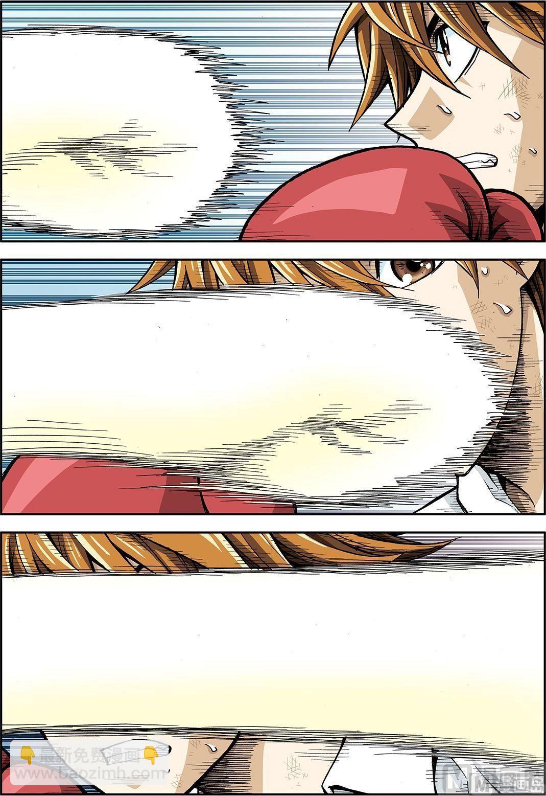 彩色版 第19话 （下）-第70话