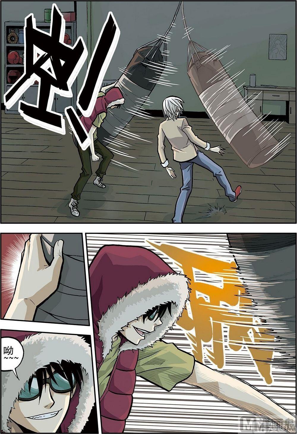 彩色版 第27话 （下）-第86话