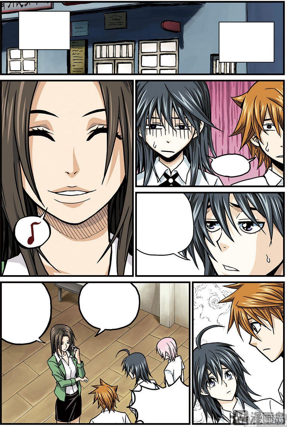 彩色版 第28话 （下）-第88话