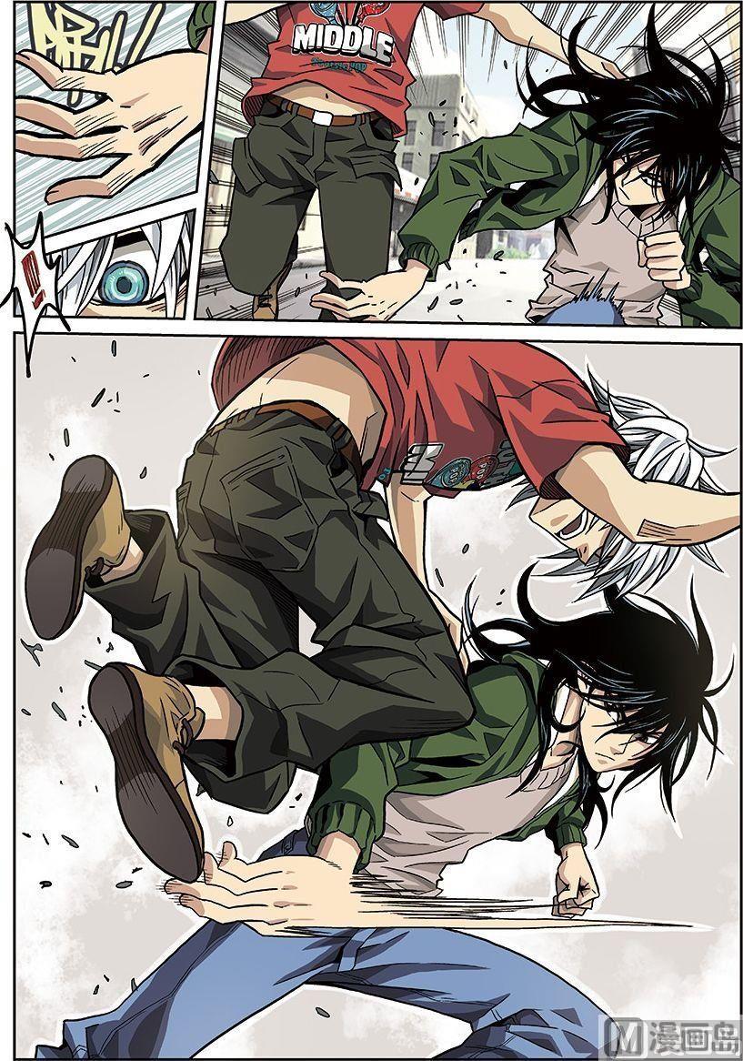 彩色版 第31话 （下）-第94话