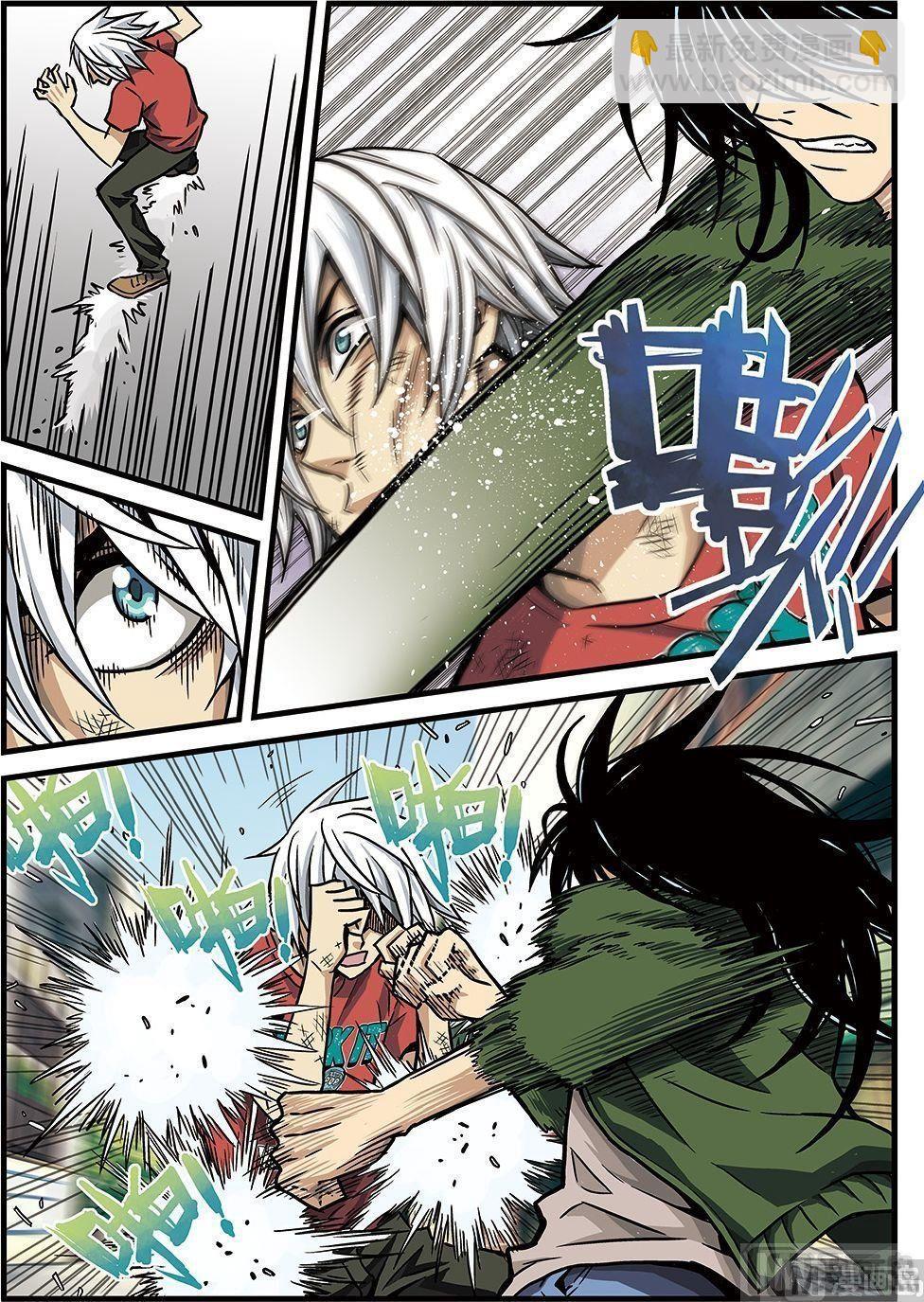 彩色版 第34话 （下）-第100话