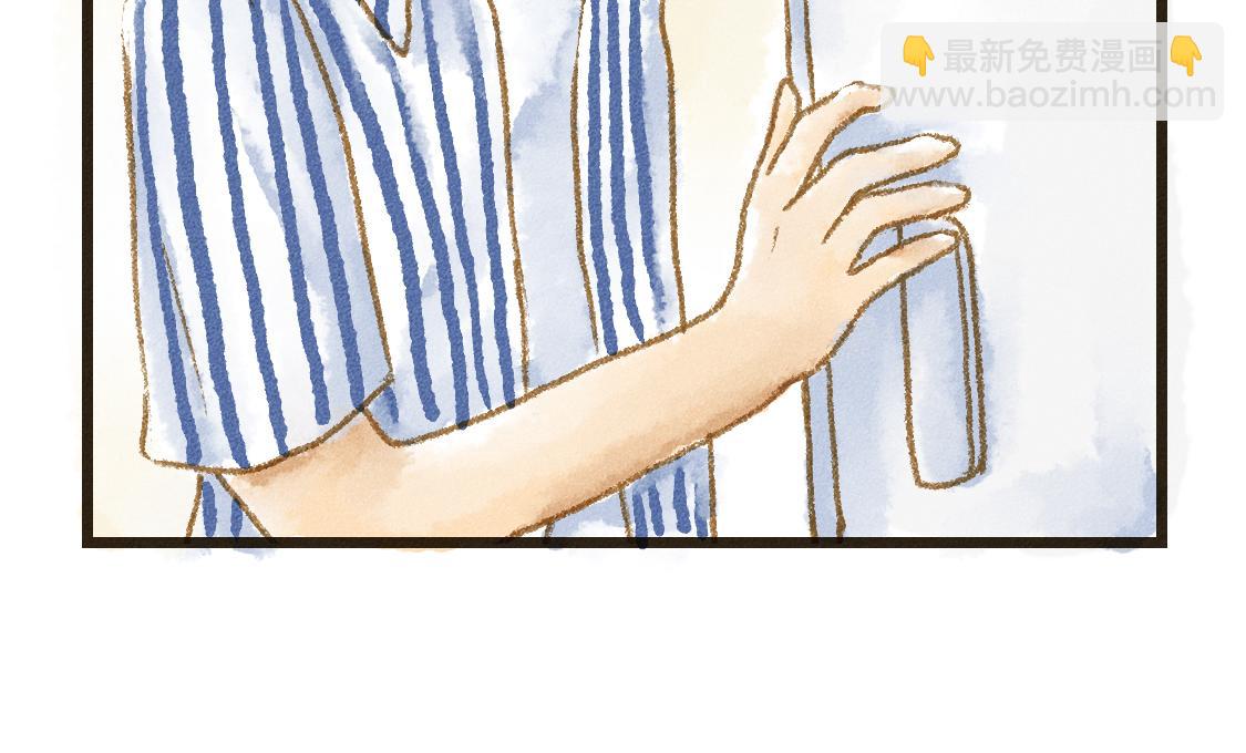 609室的拉普拉斯 - 第1話 Hello，World(1/2) - 2
