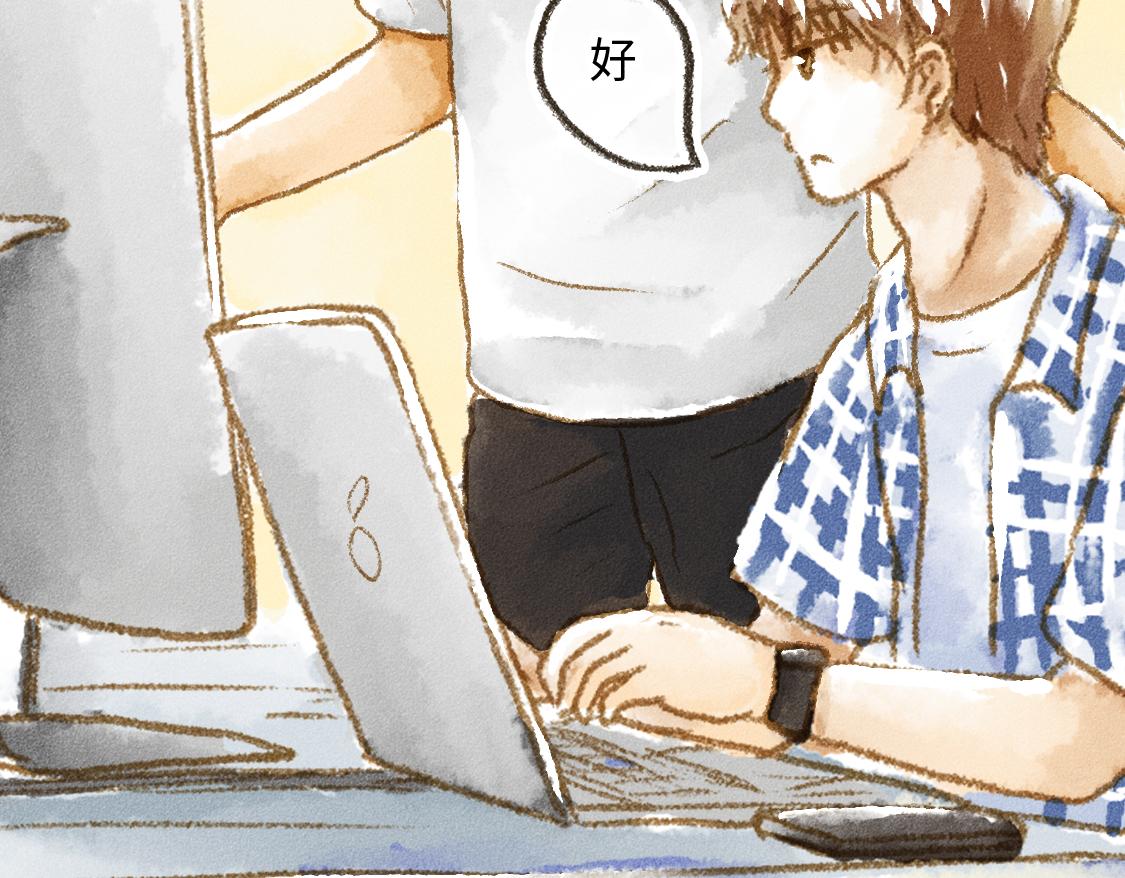 609室的拉普拉斯 - 第5話 False or True(1/2) - 1
