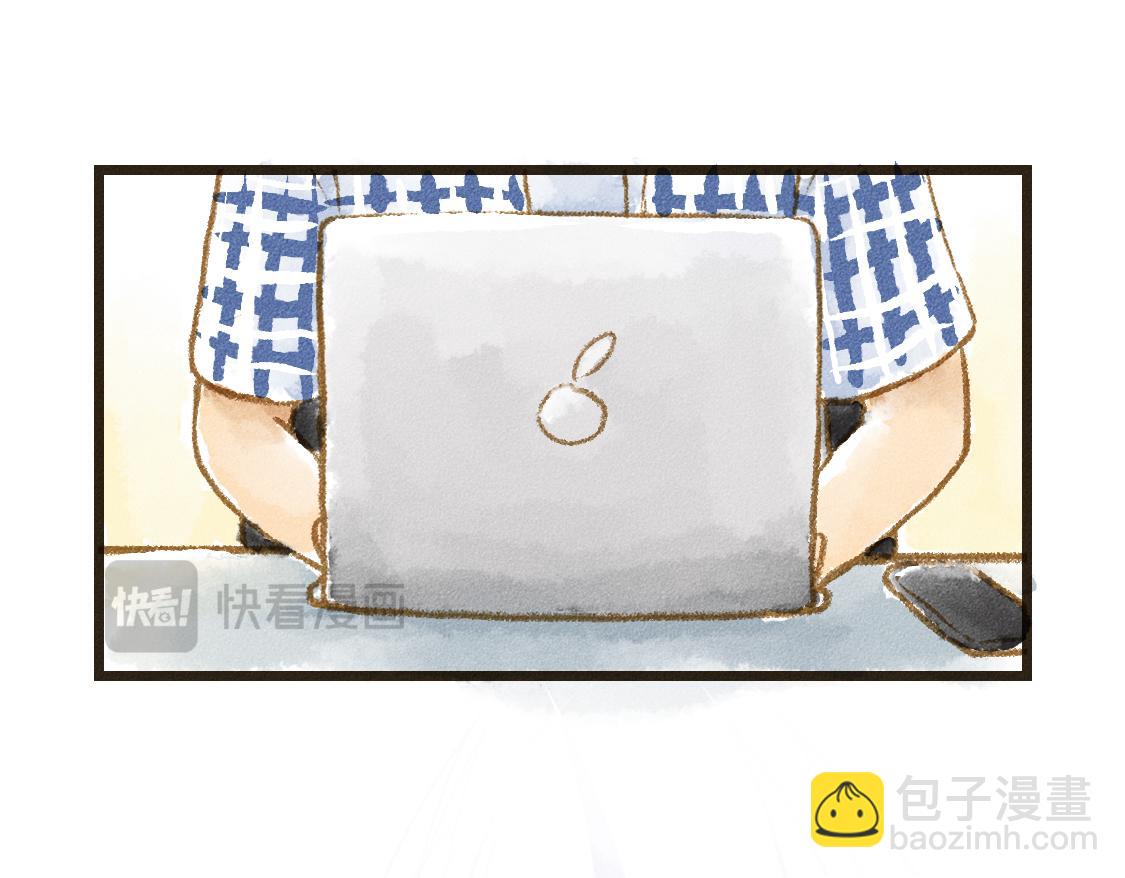 609室的拉普拉斯 - 第5話 False or True(1/2) - 3