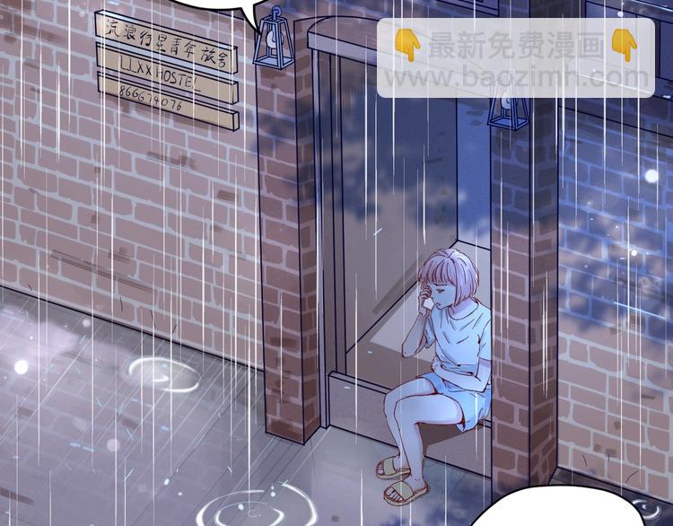 第1话  分手(1/3)-第2话