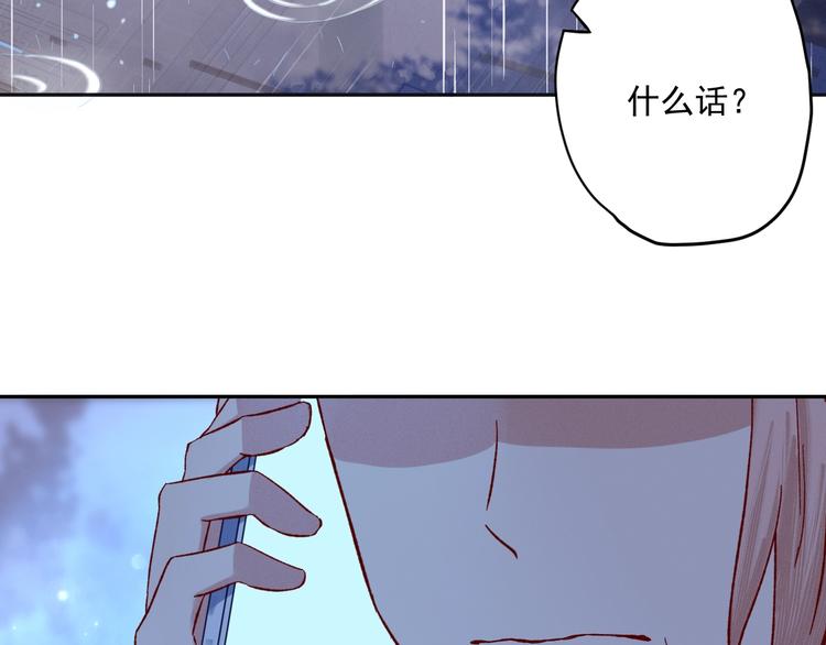 第1话  分手(1/3)-第2话