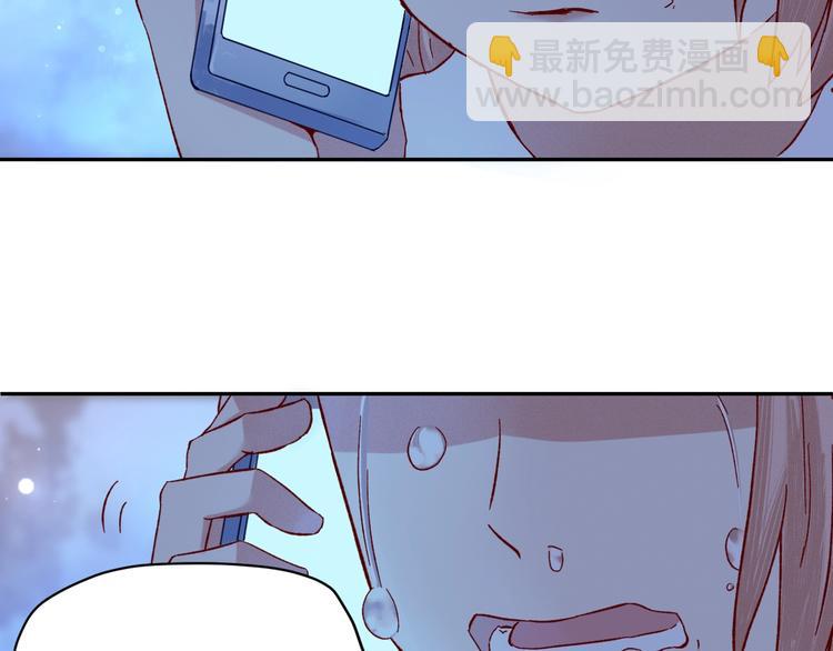 第1话  分手(1/3)-第2话