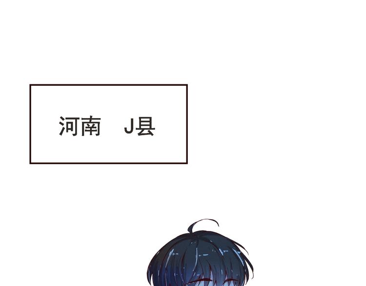 第1话  分手(1/3)-第2话