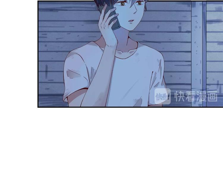 第1话  分手(1/3)-第2话