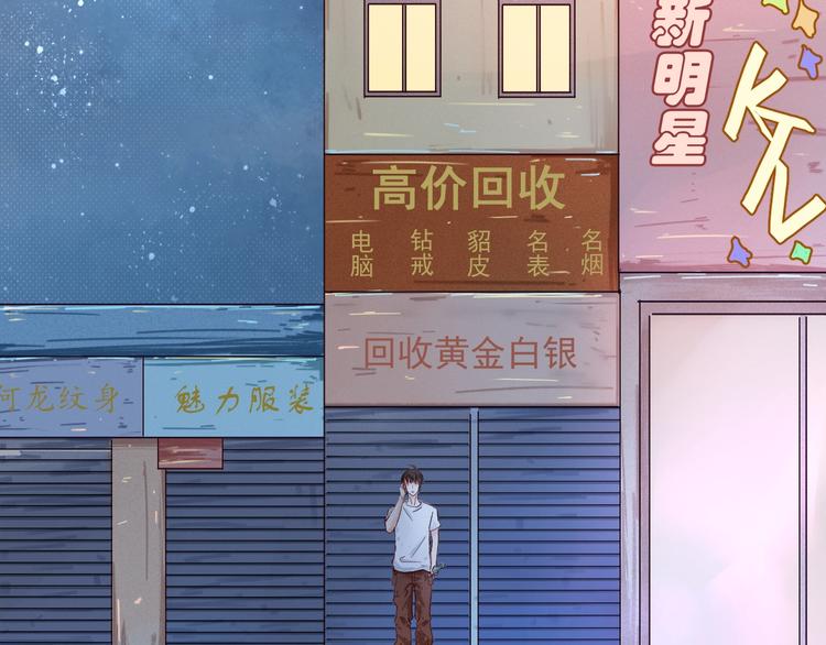 第1话  分手(1/3)-第2话