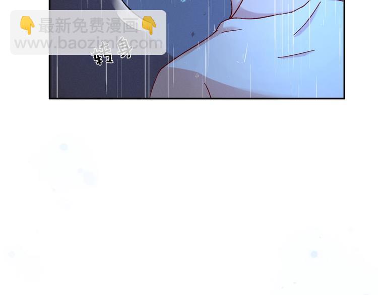 第1话  分手(1/3)-第2话