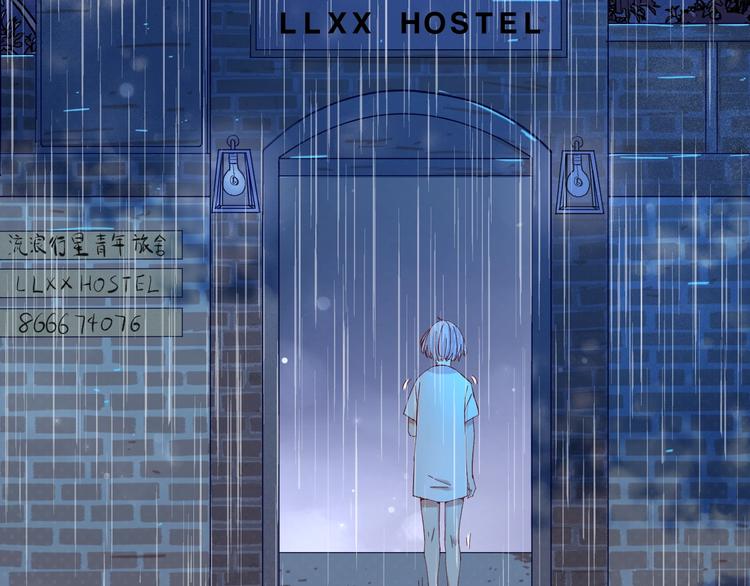 第1话  分手(1/3)-第2话