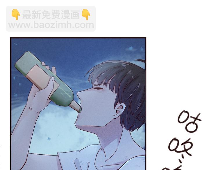 第1话  分手(1/3)-第2话