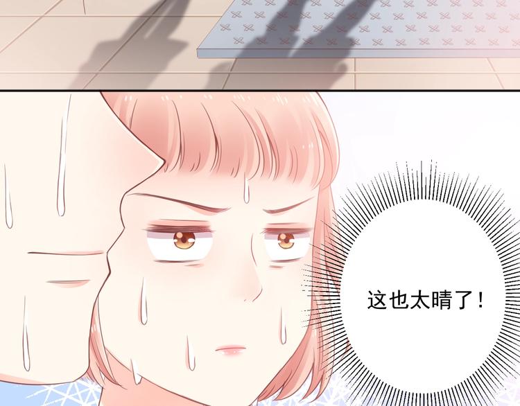 第10话 离不开她(1/3)-第12话