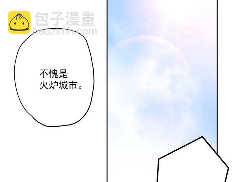 第10话 离不开她(1/3)-第12话