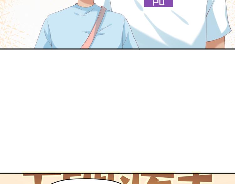 第10话 离不开她(1/3)-第12话