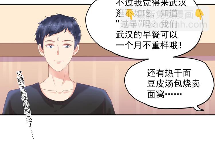 第10话 离不开她(1/3)-第12话