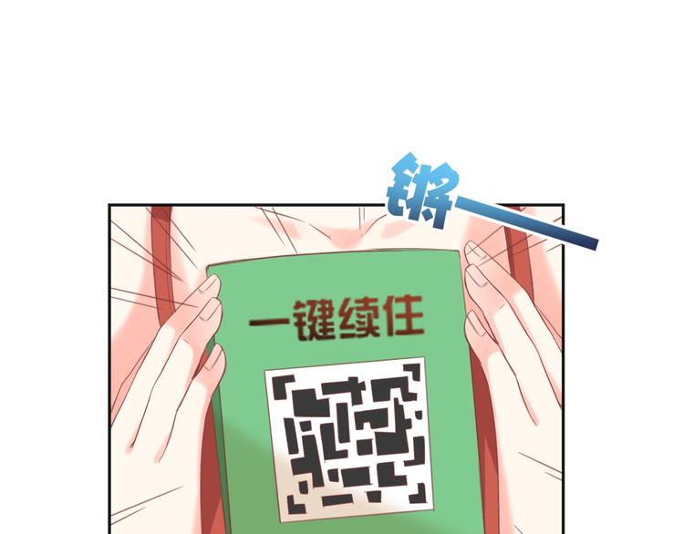 第10话 离不开她(1/3)-第12话