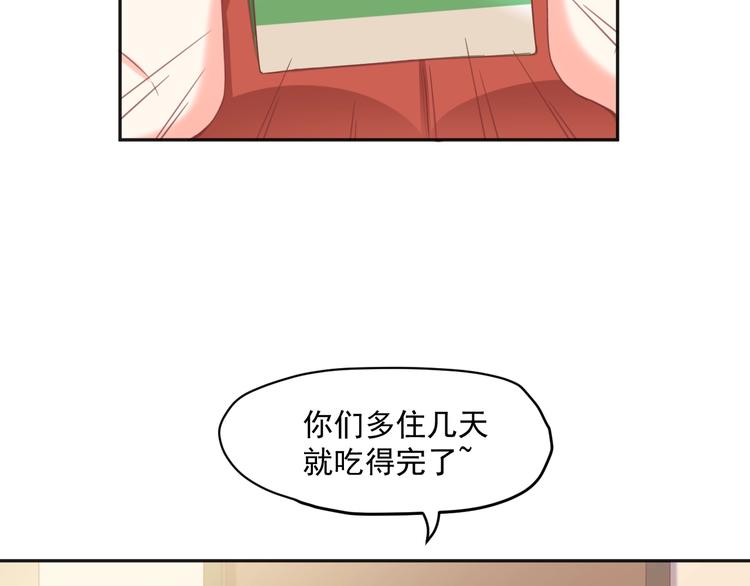 第10话 离不开她(1/3)-第12话