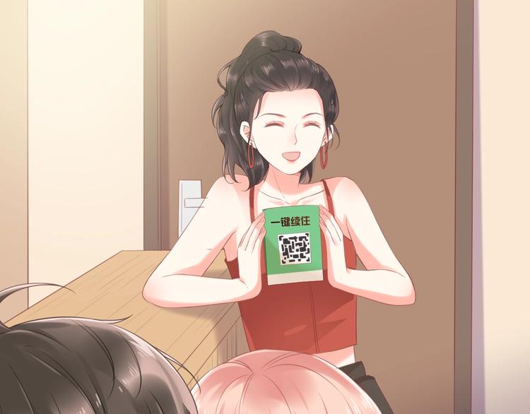 第10话 离不开她(1/3)-第12话