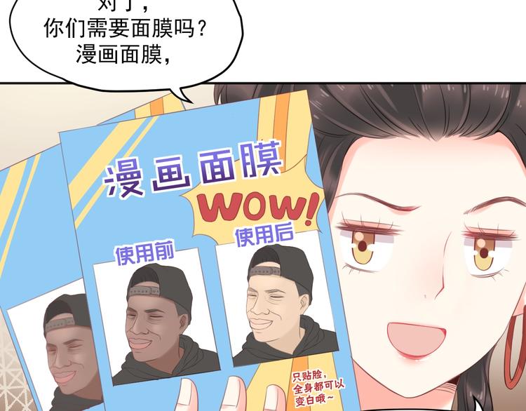 第10话 离不开她(1/3)-第12话