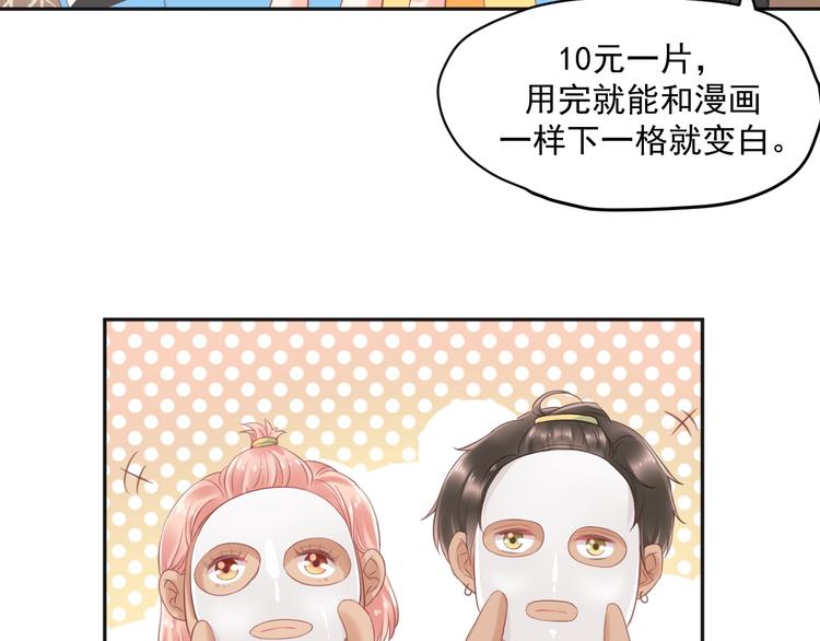 第10话 离不开她(1/3)-第12话