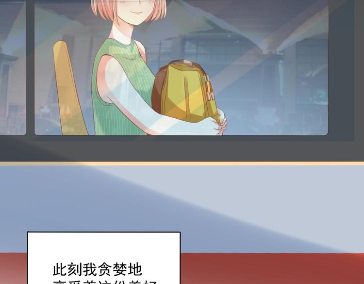 第10话 离不开她(1/3)-第12话