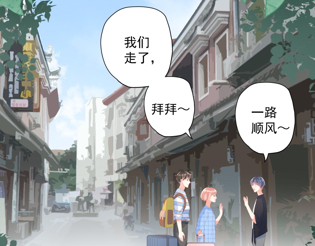 第26话 特大危机！！！(1/3)-第28话