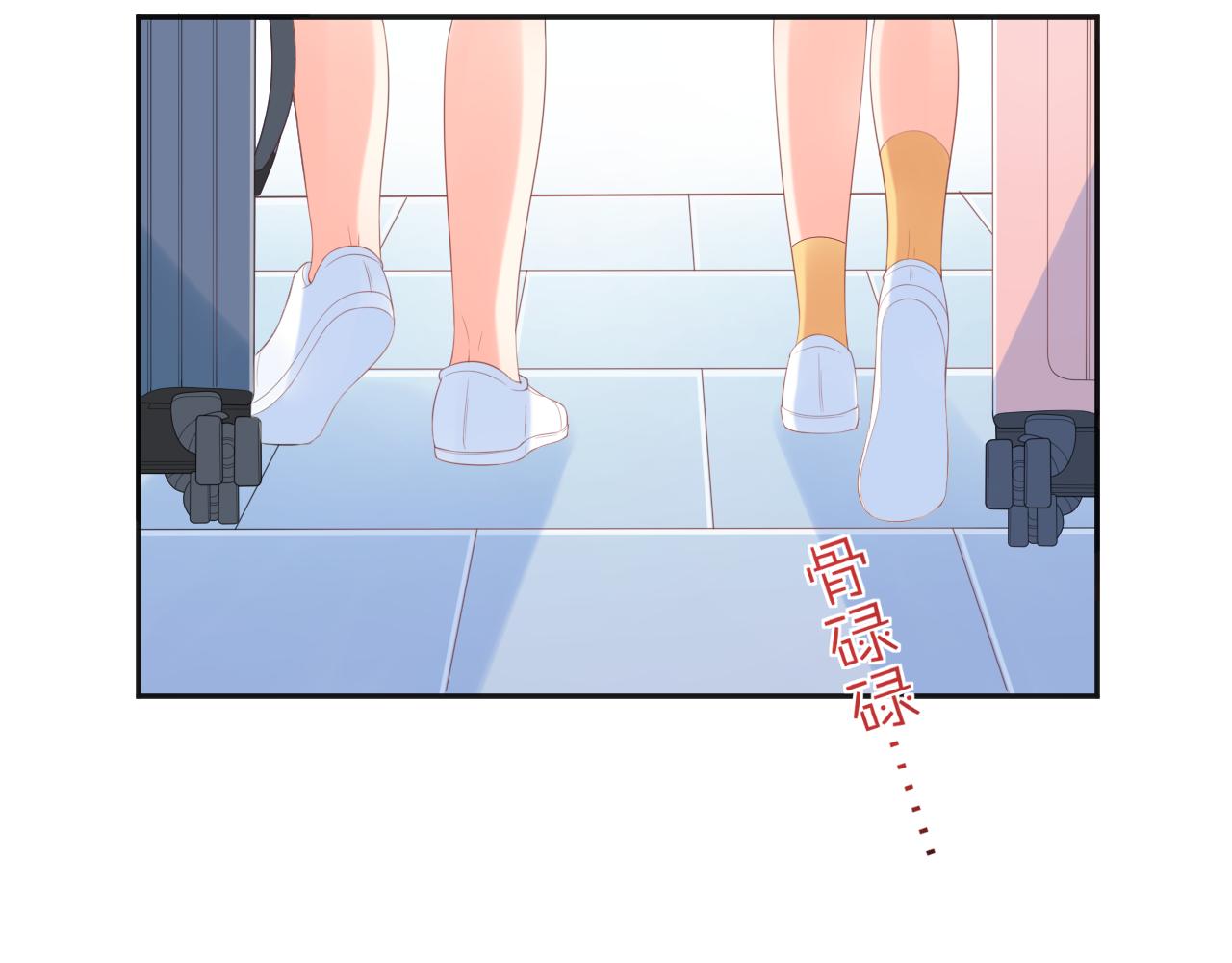 第26话 特大危机！！！(1/3)-第28话