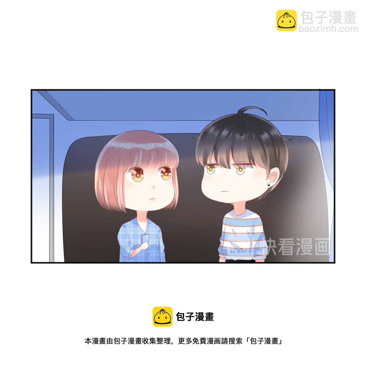 第26话 特大危机！！！(1/3)-第28话