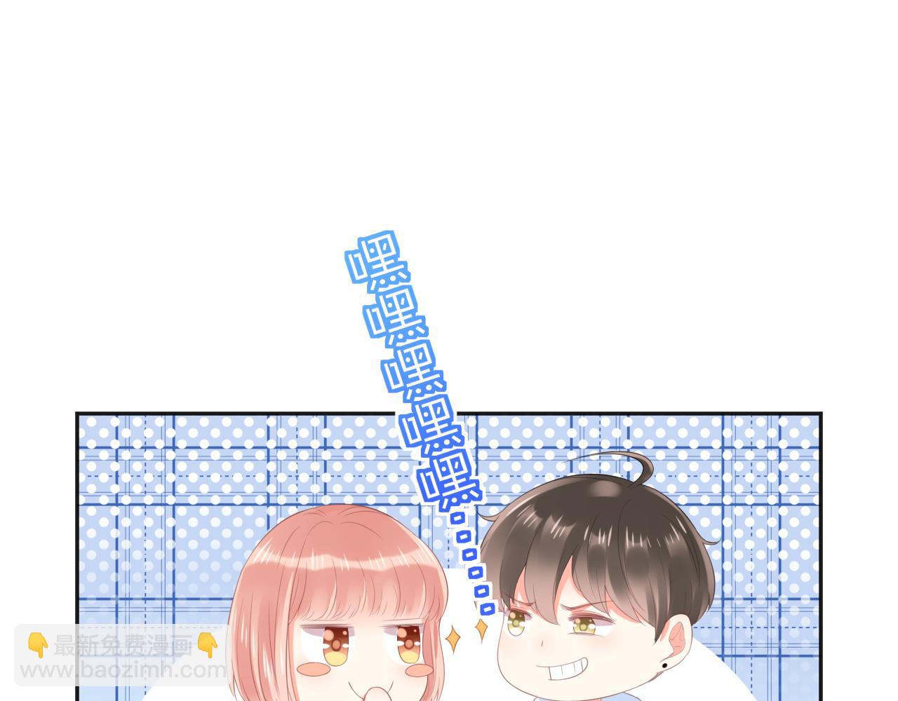 第26话 特大危机！！！(1/3)-第28话