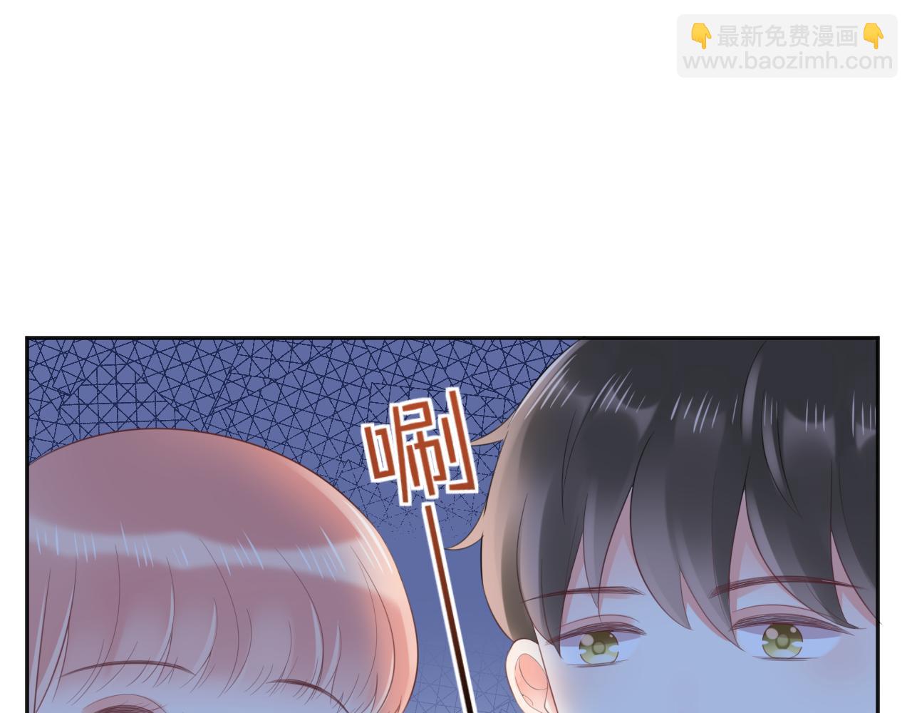 第26话 特大危机！！！(1/3)-第28话