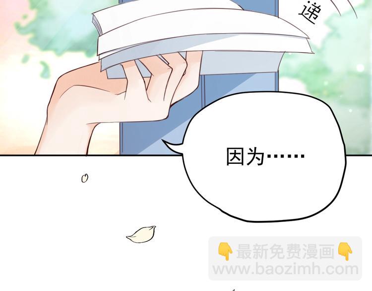 第3话  第一站，洛阳(1/4)-第4话