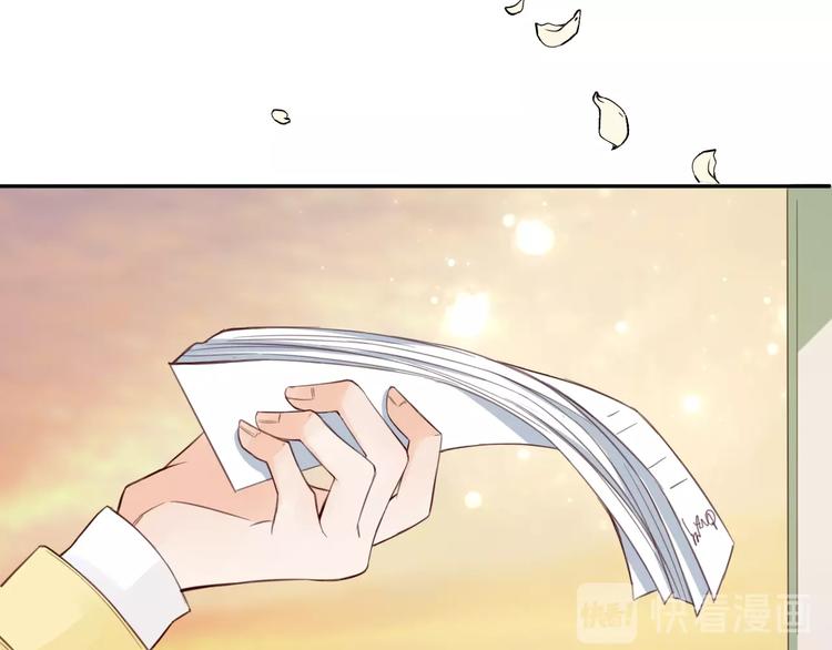 第3话  第一站，洛阳(1/4)-第4话