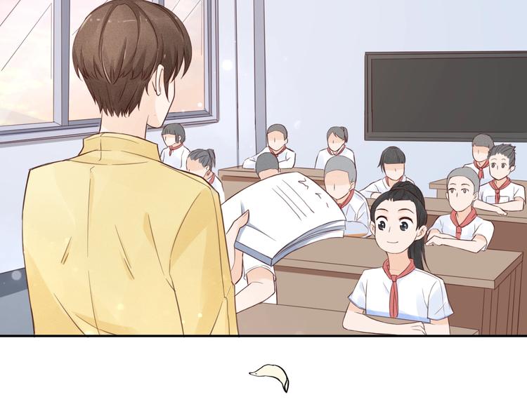 第3话  第一站，洛阳(1/4)-第4话