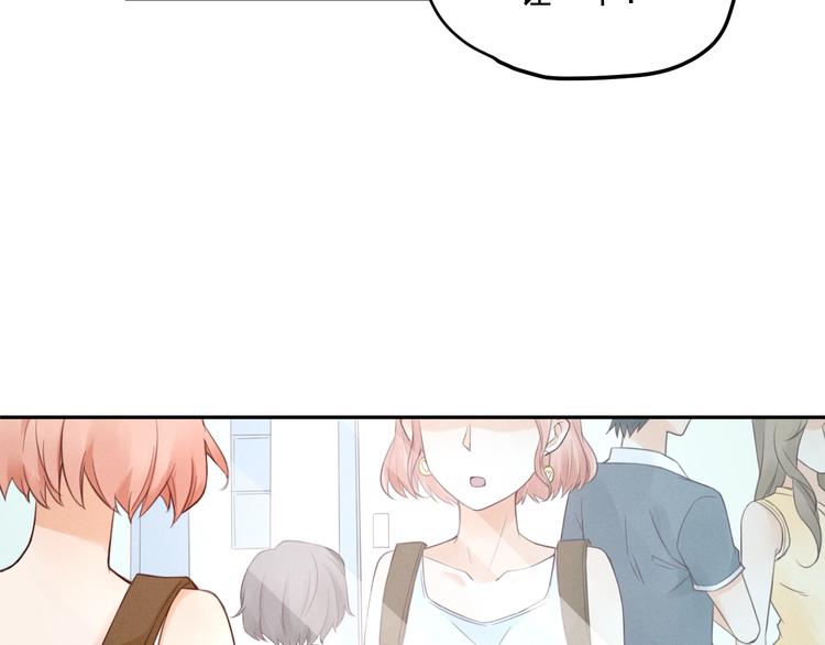 第3话  第一站，洛阳(1/4)-第4话