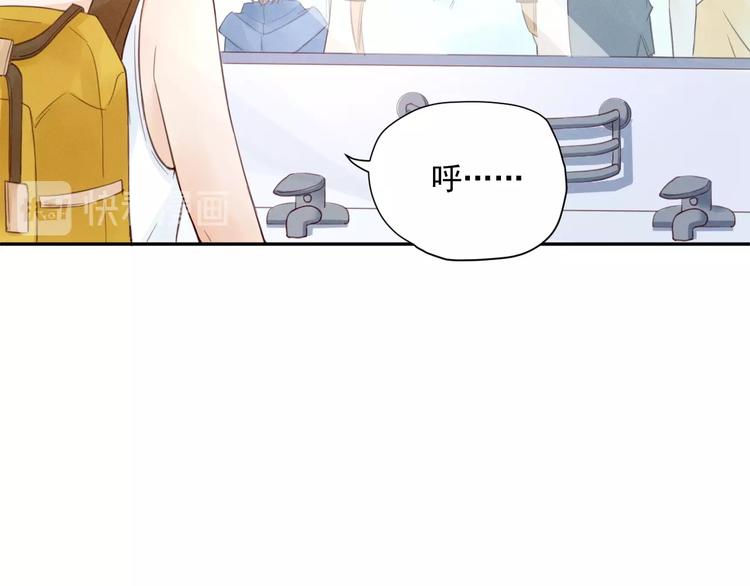 第3话  第一站，洛阳(1/4)-第4话