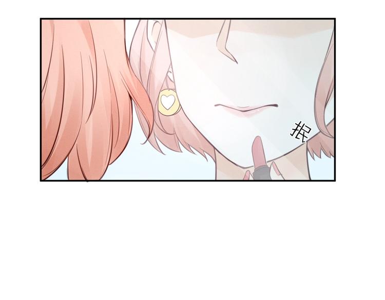 第3话  第一站，洛阳(1/4)-第4话