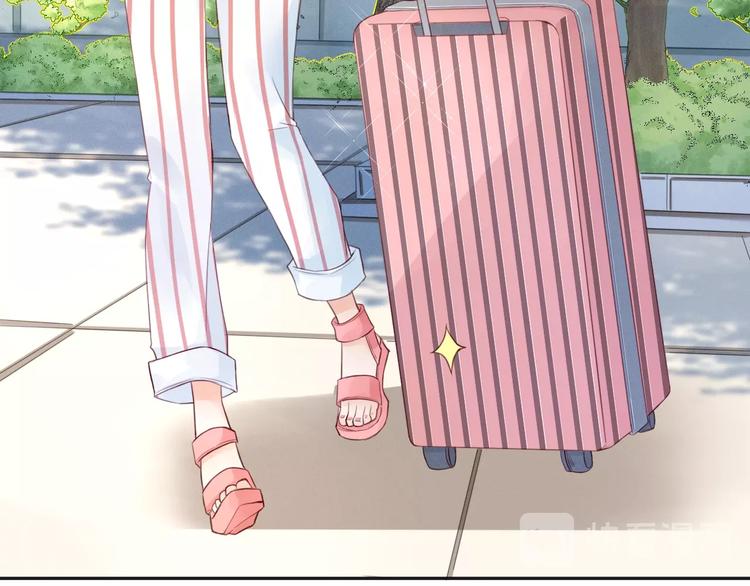 第3话  第一站，洛阳(1/4)-第4话