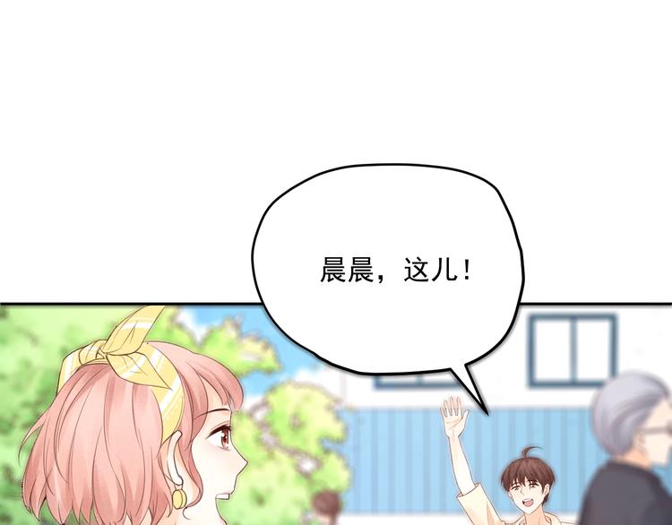 第3话  第一站，洛阳(1/4)-第4话