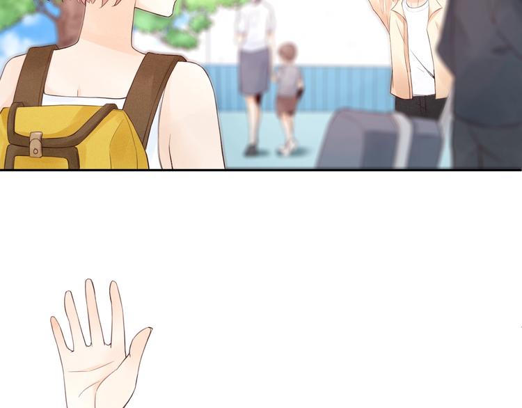 第3话  第一站，洛阳(1/4)-第4话