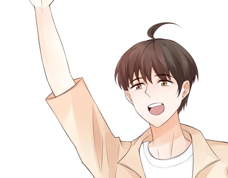 第3话  第一站，洛阳(1/4)-第4话