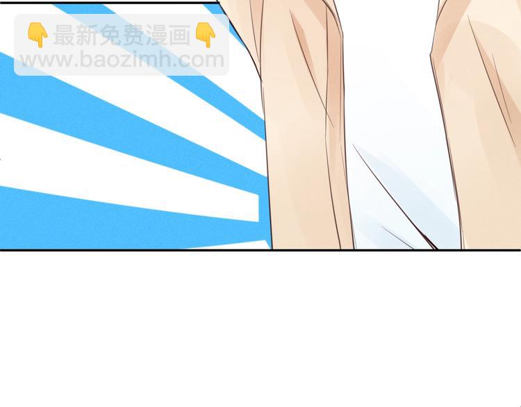 第3话  第一站，洛阳(1/4)-第4话